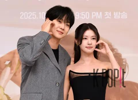Choi Woo-shik, Jung So-min — Space Mary Me Production Briefing