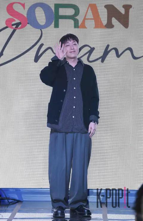 SoRan Lee Tae-wook — Showcase