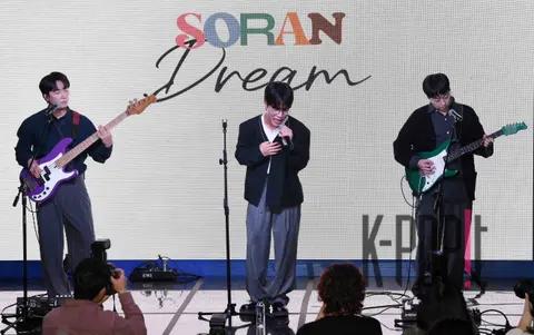 Soran — Showcase