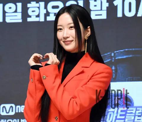 Moon Ga-young — Steel Heart Club Production Briefing