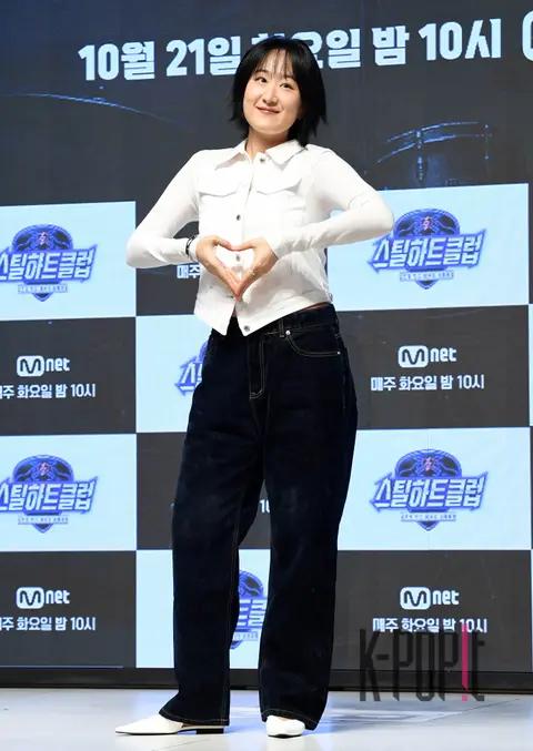 Sunwoo Jung-a — Steel Heart Club Production Briefing
