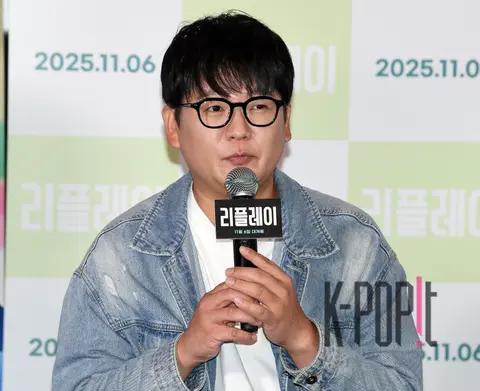 Kim Kang-hyun — Replay Press Screening