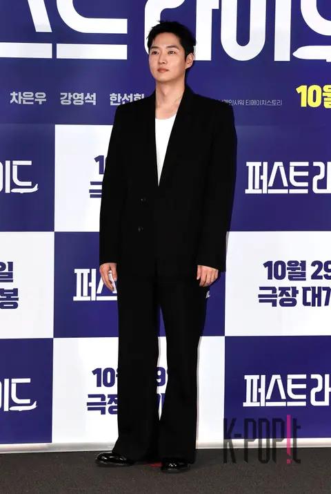 Kang Young-suk — First Ride Press Screening