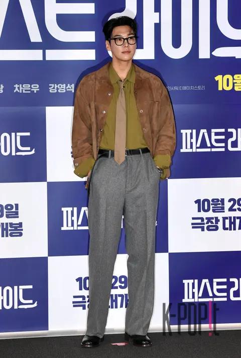 Kim Young-kwang — First Ride Press Screening