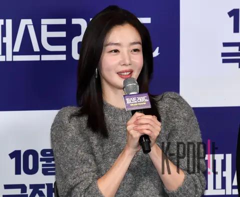 Han Sun-hwa — First Ride Press Screening