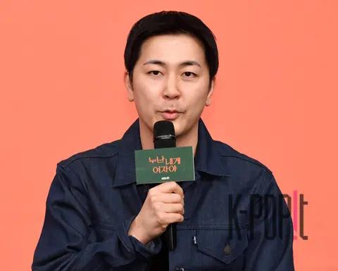 Park Jin-woo (Producer) — She's My Woman Production Briefing