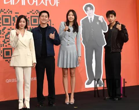Han Hye-jin, Hwang Woo-seul-hye, Woo Young, Park Jin-woo (Producer) — She's My Woman Production Briefing