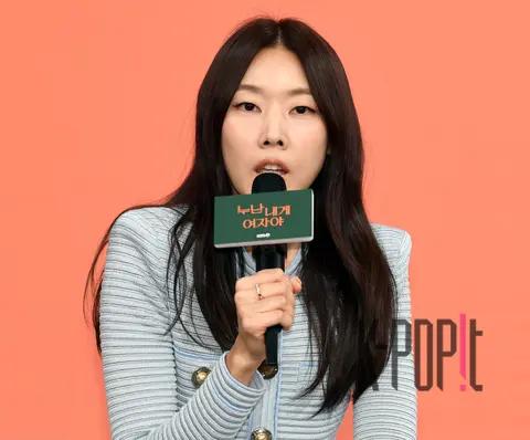 Han Hye-jin — She's My Woman Production Briefing