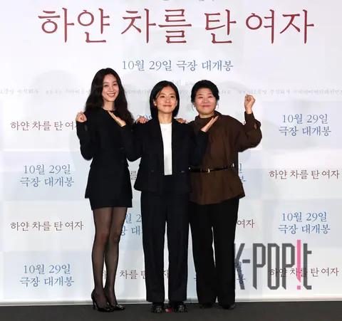 Jeong Ryeo-won, Lee Jung-eun, Director Ko Hye-jin — The Woman in the White Car Press Screening