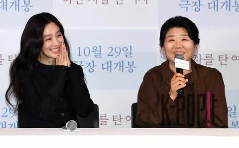 Jeong Ryeo-won, Lee Jung-eun — The Woman in the White Car Press Screening