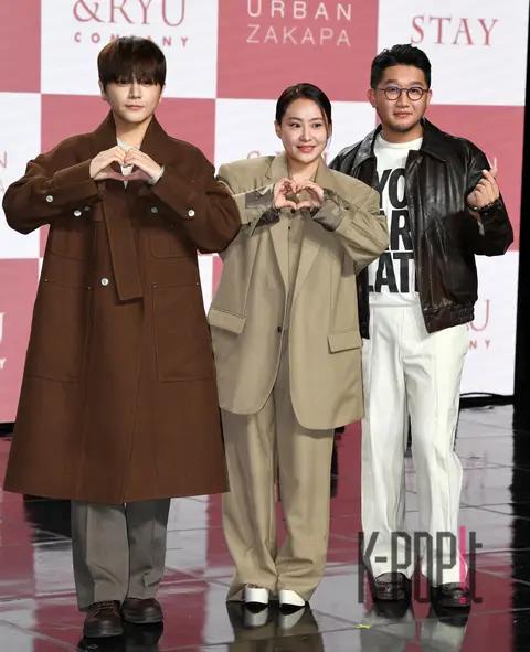 Urban Zakapa — Listening Session — 2025-11-03