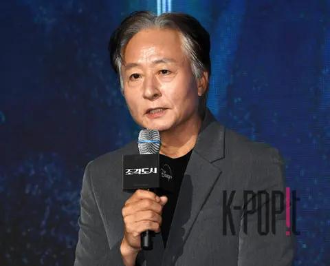 Kim Jong-soo — Sculpting City Production Briefing
