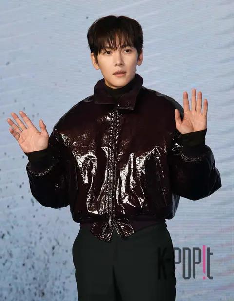 Ji Chang-wook — Sculpting City Production Briefing