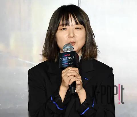 Director Lee Jung-lim — Production Briefing