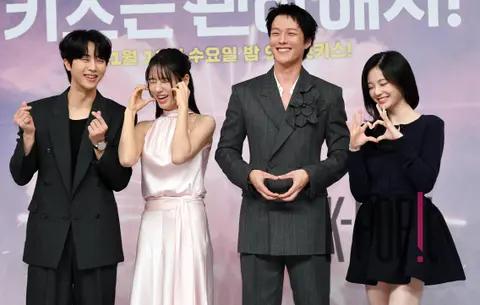 Jang Ki-yong, An Eun-jin, Kim Mu-jun, U Da-bi — Kiss Awkwardly Production Briefing