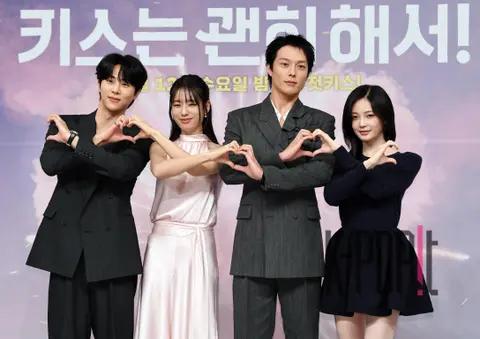 Jang Ki-yong, An Eun-jin, Kim Mu-jun, U Da-bi — Kiss Awkwardly Production Briefing