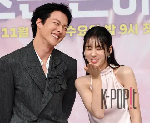 Jang Ki-yong, An Eun-jin — Kiss Awkwardly Production Briefing