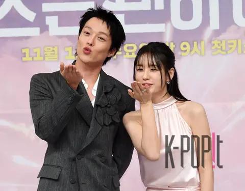 Jang Ki-yong, An Eun-jin — Kiss Awkwardly Production Briefing