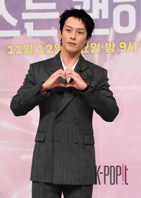 Jang Ki-yong — Kiss Awkwardly Production Briefing