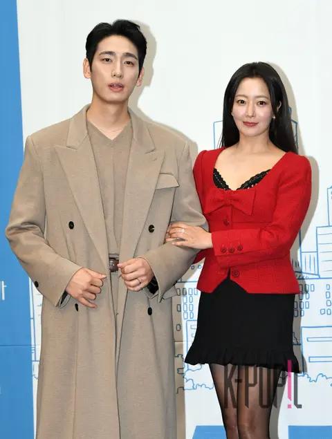 Kim Hee-sun, Yoon Park — No Next Life Production Briefing