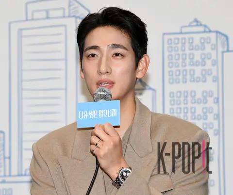 Yoon Park — No Next Life Production Briefing — 2025-11-10