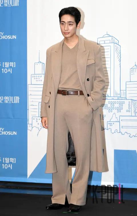 Yoon Park — No Next Life Production Briefing