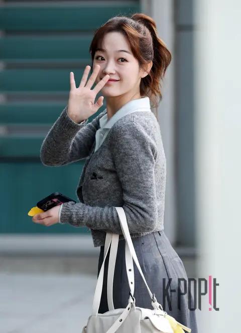Lee Yu-mi — Arrival