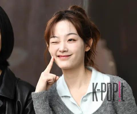 Lee Yu-mi — Arrival