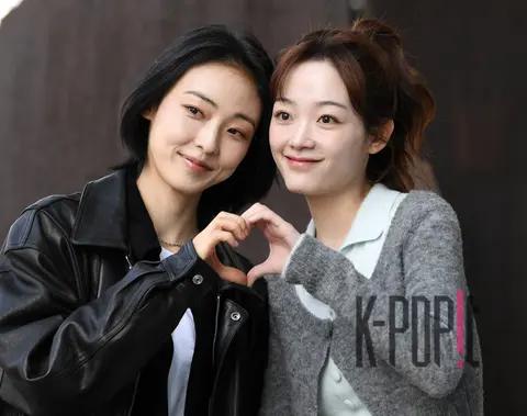 Jeon So-ni, Lee Yu-mi — Arrival
