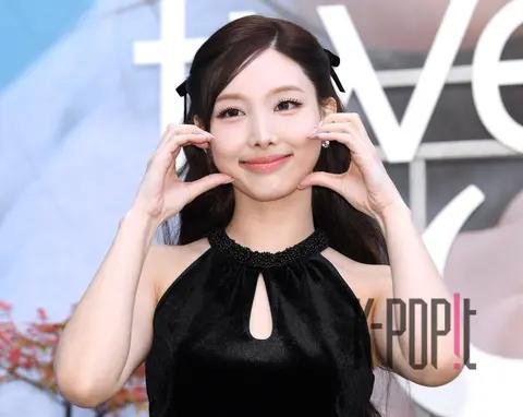 Nayeon (TWICE) — Launch
