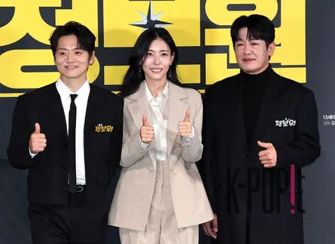 Heo Sung-tae, Jo Bok-rae, Seo Min-ju — Jung Bo-won Press Screening