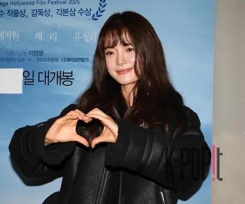 Go Bo-gyeol — Florence Celebrity Premiere