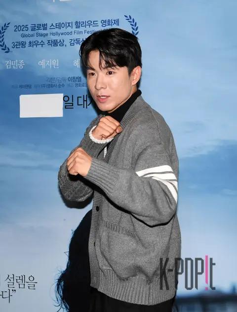 Na Tae-ju — Florence Celebrity Premiere