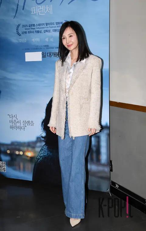 Chae Si-ra — Florence Celebrity Premiere