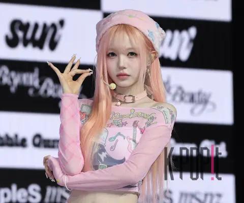 Kim Chae-won / Sun (tripleS) — Showcase