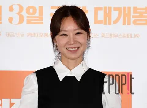 Gong Hyo-jin — Upstairs People Press Screening