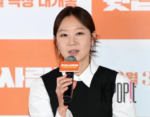 Gong Hyo-jin — Upstairs People Press Screening