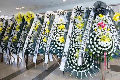 Photo Credit — Late Lee Soon-jae Funeral