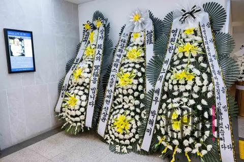 Photo Credit — Late Lee Soon-jae Funeral