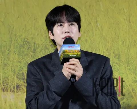 Kyuhyun — Three Meals in Kenya Production Briefing
