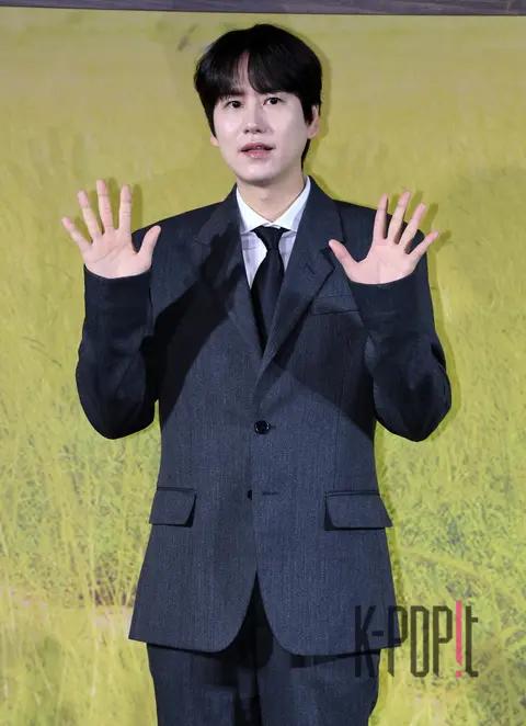 Kyuhyun — Three Meals in Kenya Production Briefing