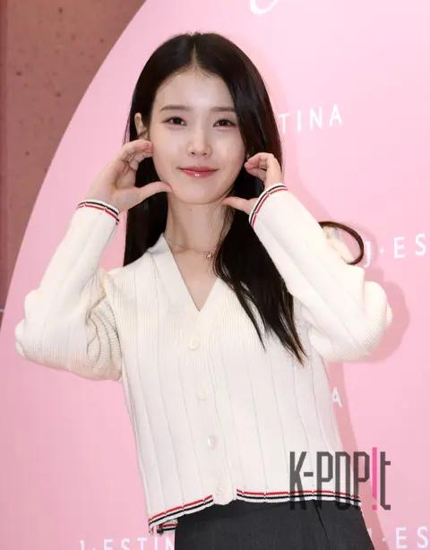 IU — Launch