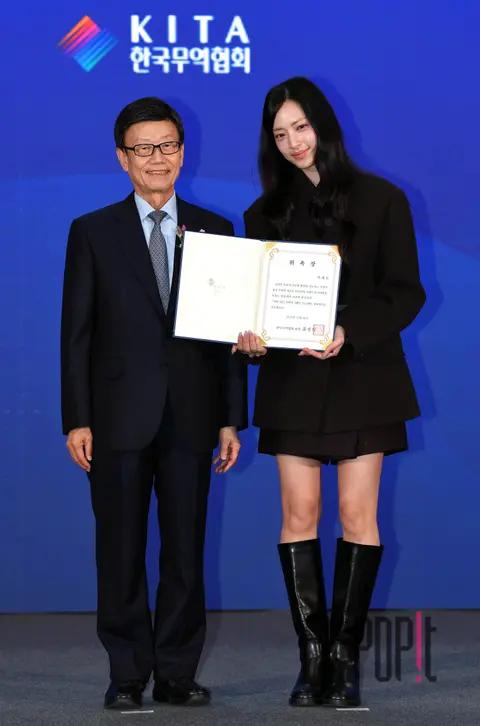 Park Hae-rin, Yun Jin-sik, President of Korea Trade Association — Grand Sourcing Fair Ambassador