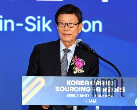 Yun Jin-sik, President of Korea Trade Association — Grand Sourcing Fair Ambassador