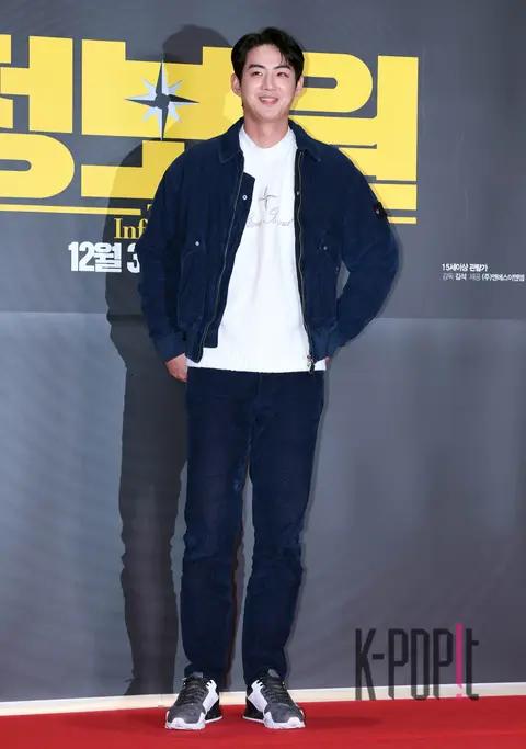 Gu Ja-uk — Jungbo War VIP Premiere — 2025-11-28