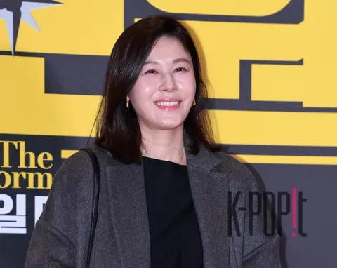 Kim Ha-neul — Jungbo War VIP Premiere