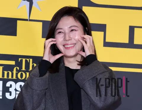 Kim Ha-neul — Jungbo War VIP Premiere
