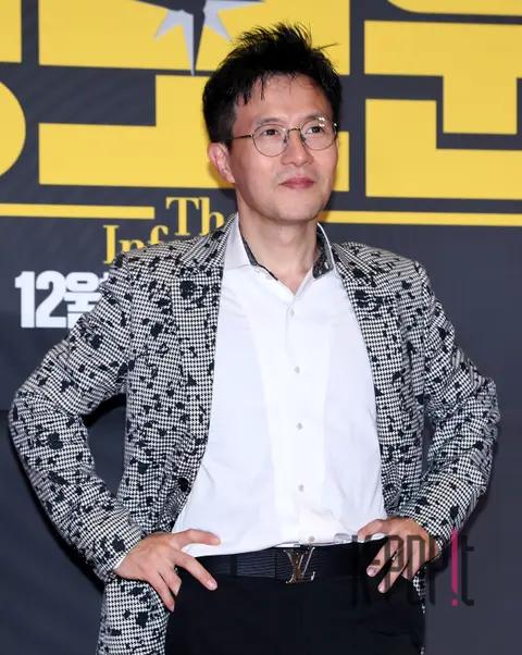 Park Nam-jeong — Jungbo War VIP Premiere
