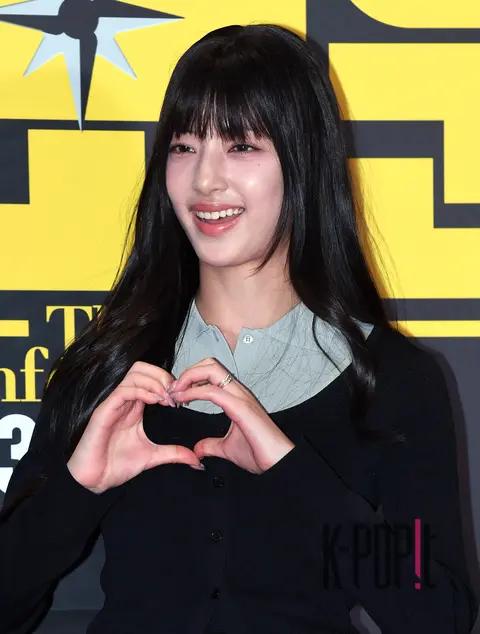 Park Hae-rin — Jungbo War VIP Premiere