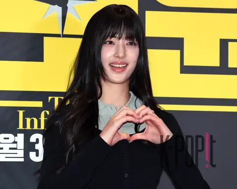 Park Hae-rin — Jungbo War VIP Premiere